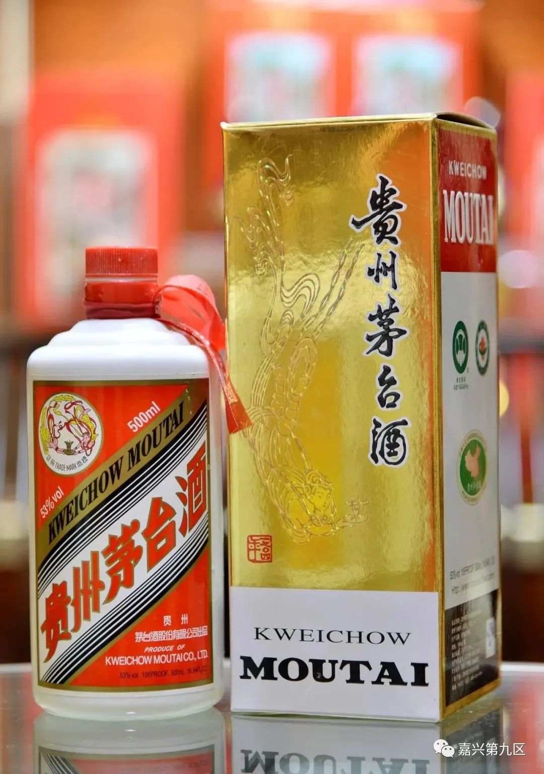 保健品批发市场,沈阳保健品批发市场
