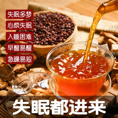 包含严重失眠多梦怎么调理最好的治疗方法的词条