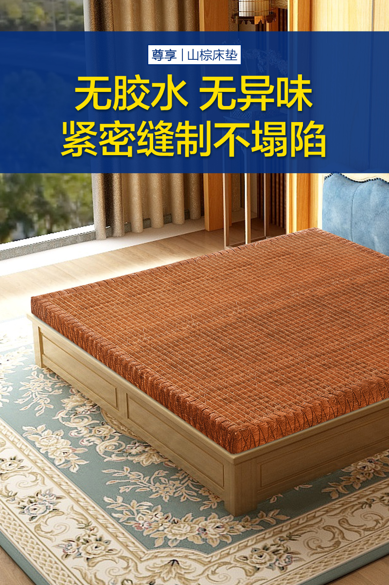 棕垫都有甲醛吗知乎棕垫都有甲醛吗
