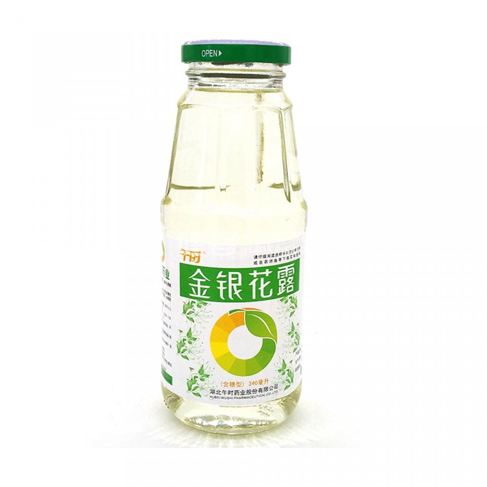 金银花《下厨房》讲了什么下厨房金银花读笔趣阁