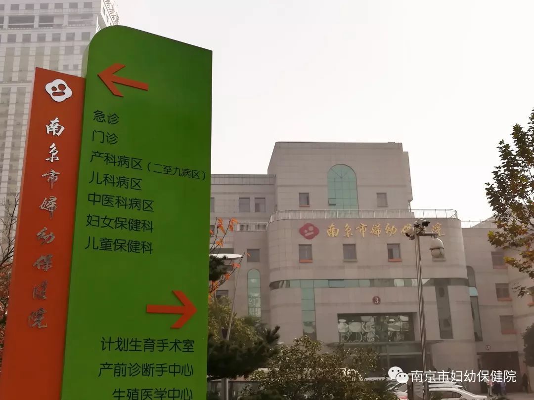 普通人怎么考护工证南京保健