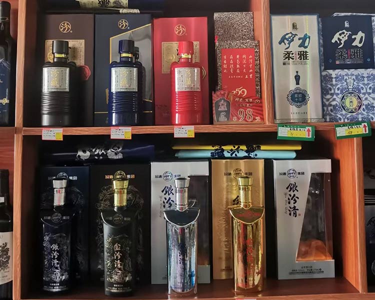 一个县城能有几个汾酒代理,县城代理汾酒生意怎么样见效