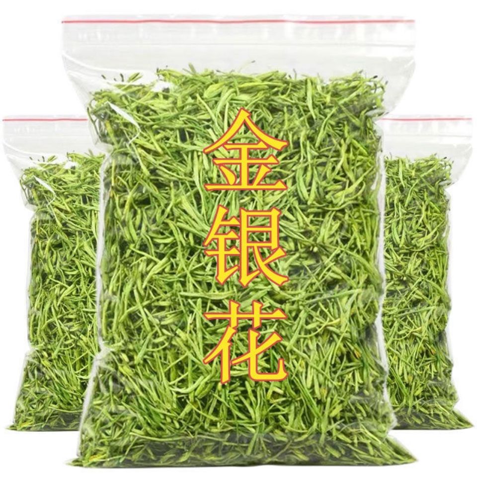 干的金银花是什么样的,干的金银花是什么样的图片