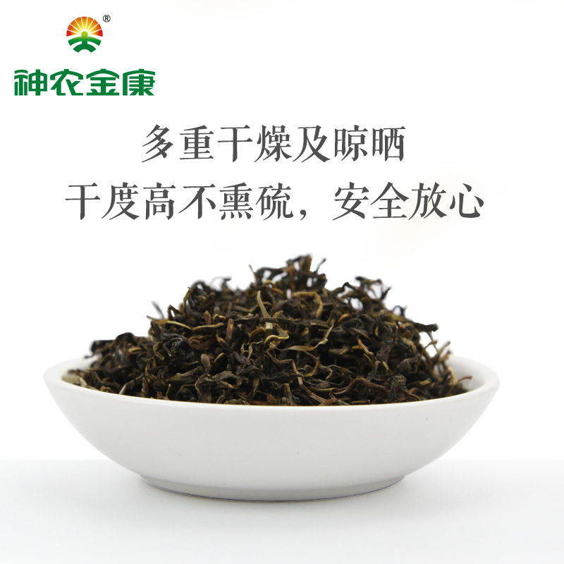 神农金康茶神农金康茶肠胃炎