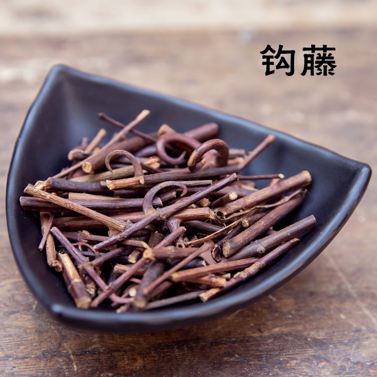 钩藤,钩藤草图片