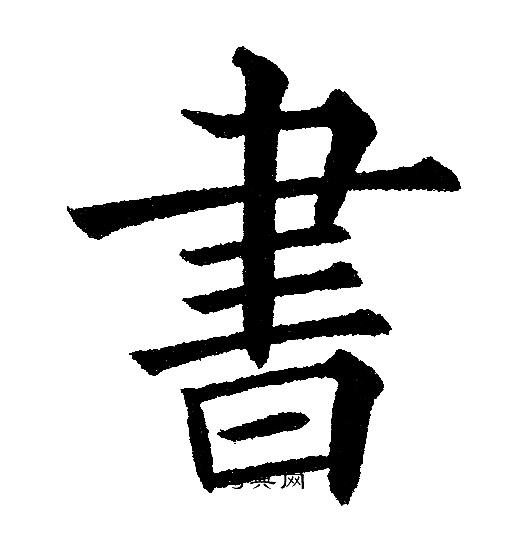 jk罗琳写了哪些书,写了哪些书