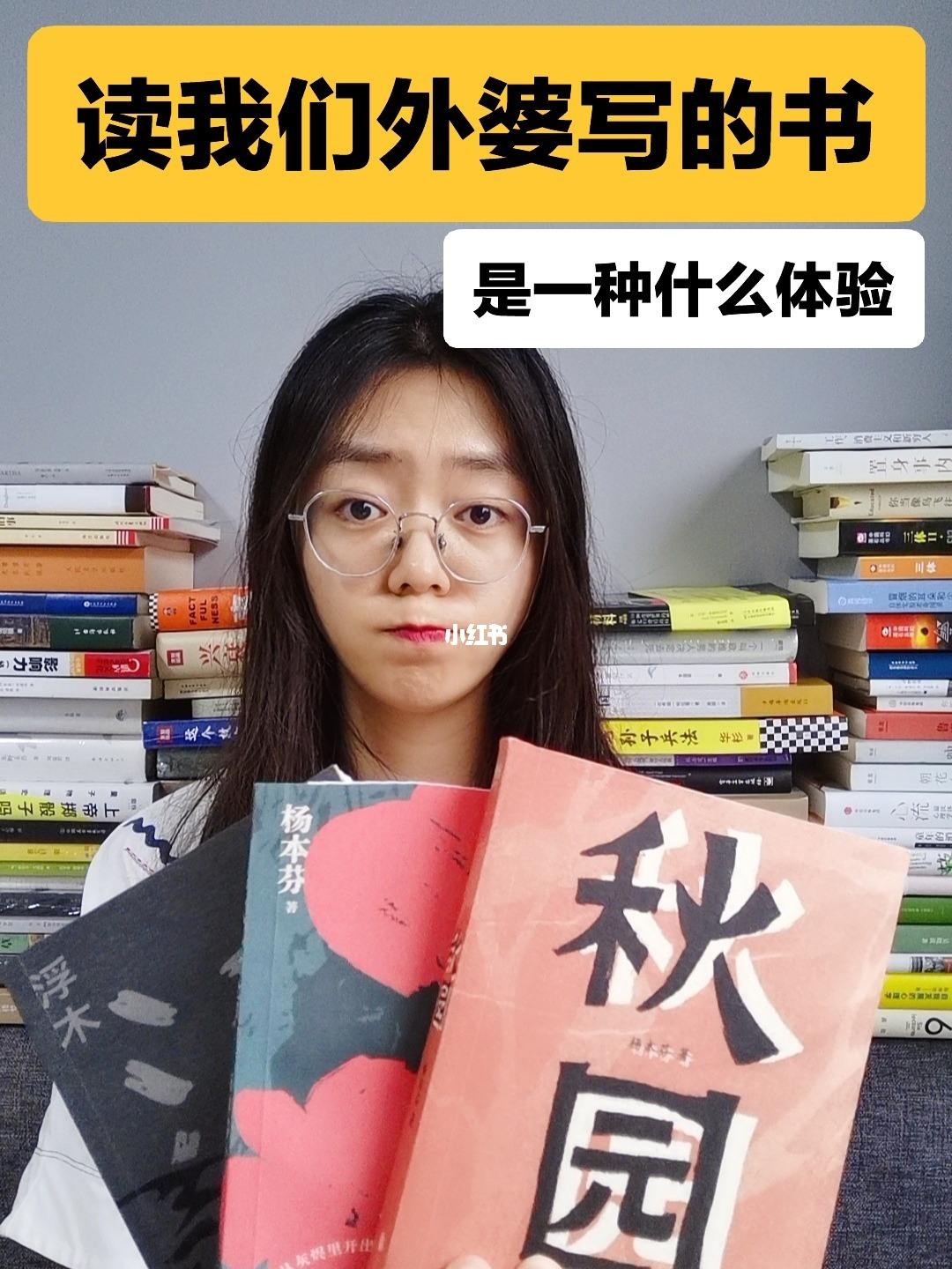 jk罗琳写了哪些书,写了哪些书