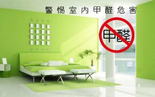 甲醛闻多久会得白血病?,甲醛闻多久会得白血病