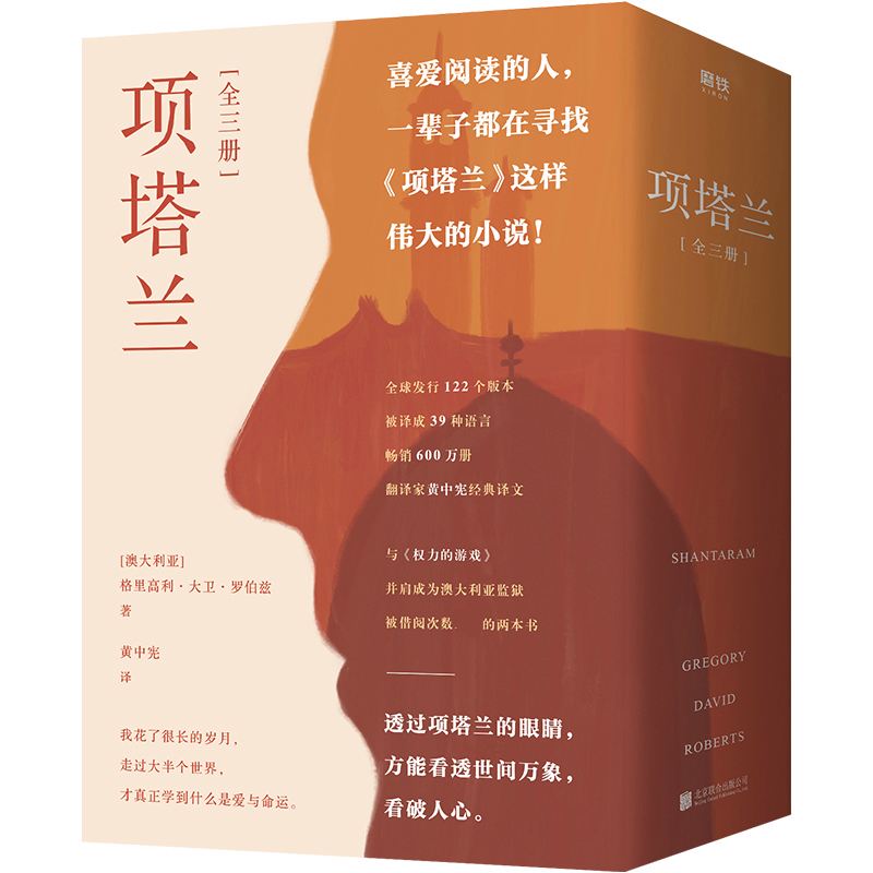 金银花露小说言教授,深不可测小说免费阅读金银花露
