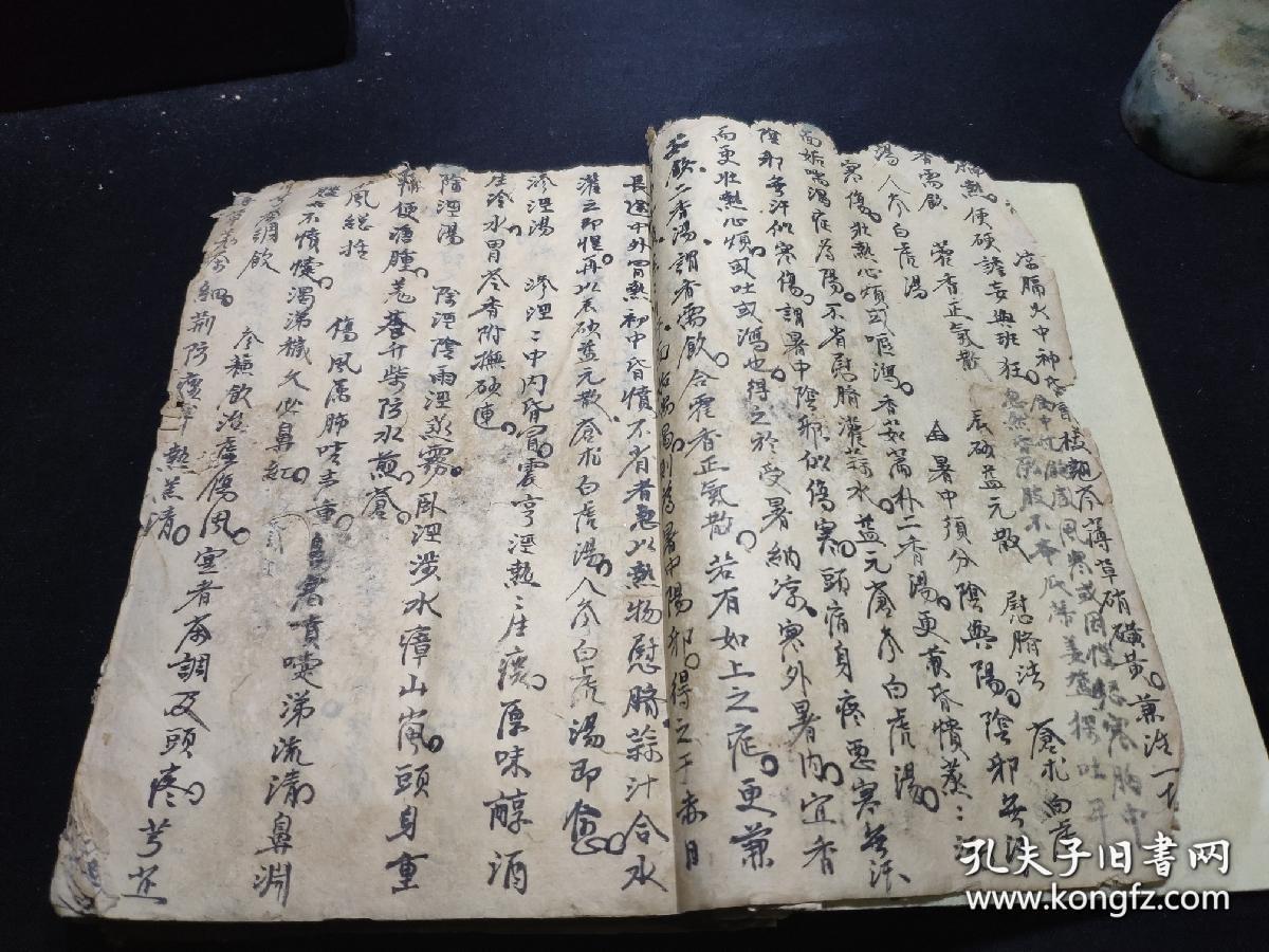 神奇调胃方是真的吗神奇调胃方