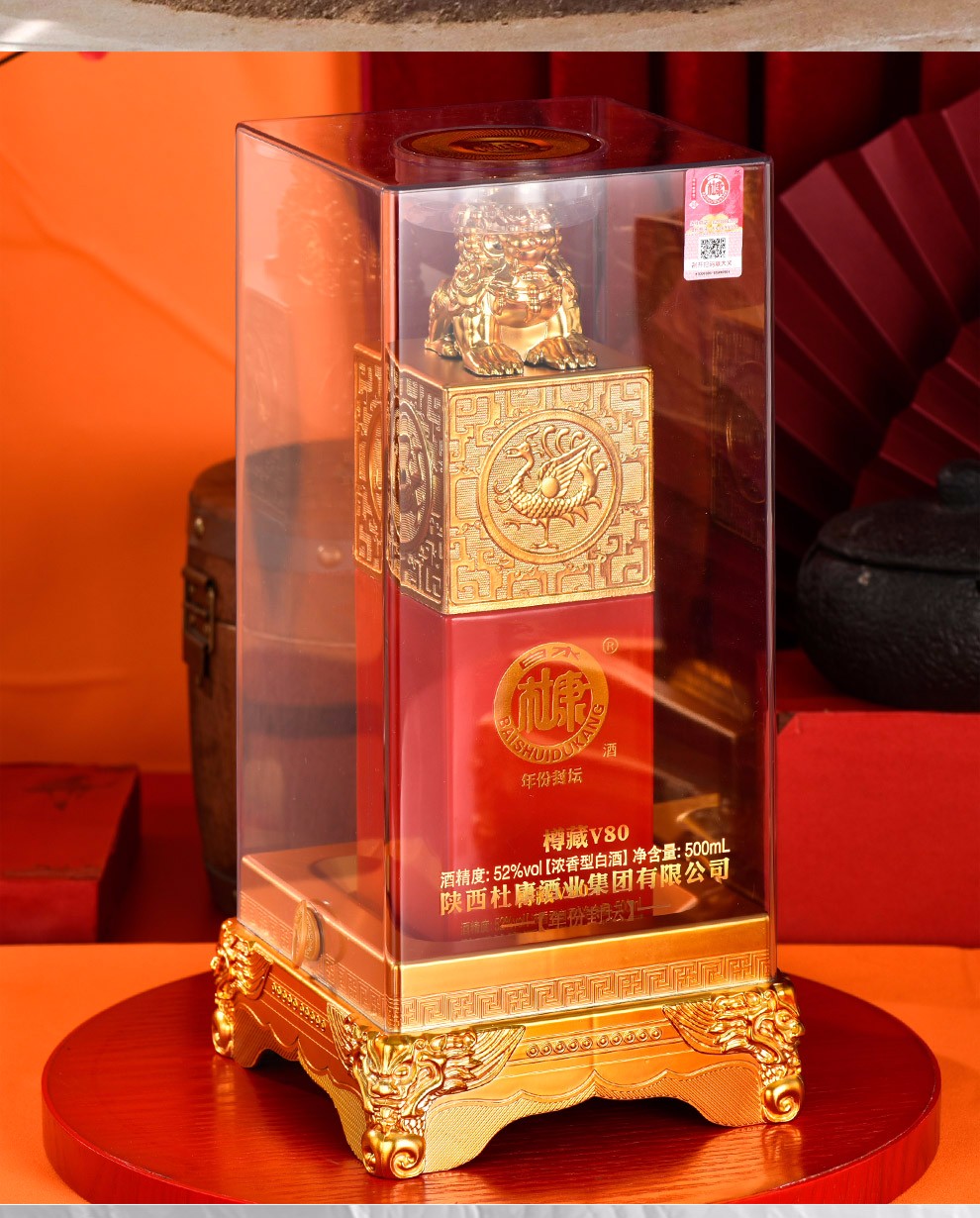 150元一200元左右好酒,100左右好评最高的白酒