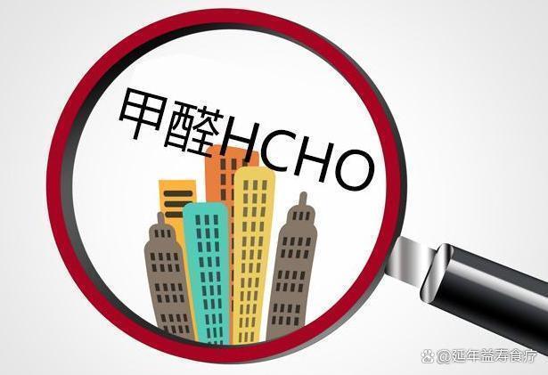 慢性甲醛会导致身体出现哪些状况呢,慢性甲醛会导致身体出现哪些状况