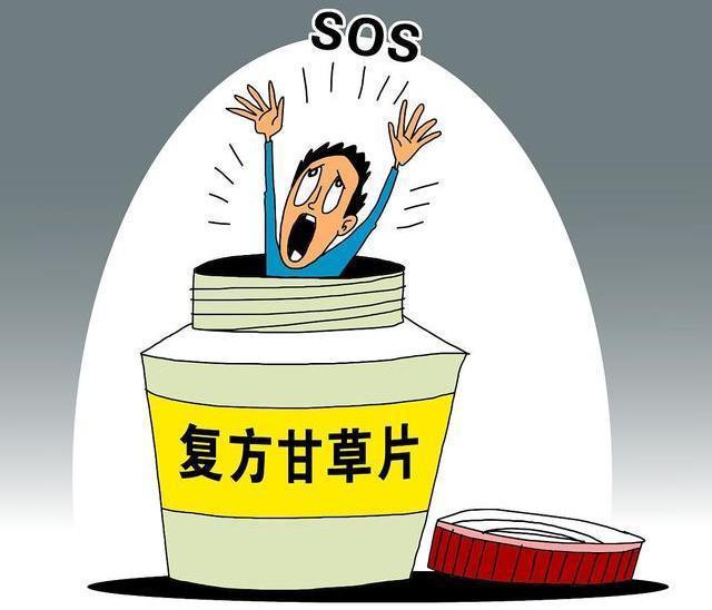 复方甘草片的功效与副作用复方甘草片的功效与副作用吃几片