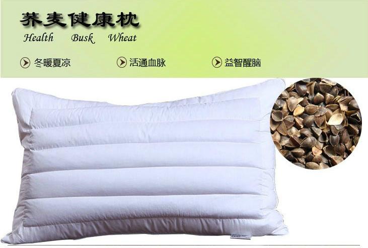 保健枕头哪种好保健的枕头