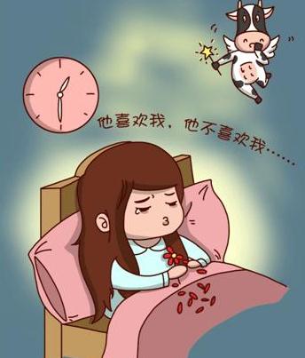 睡不着的说说,睡不着的说说搞笑
