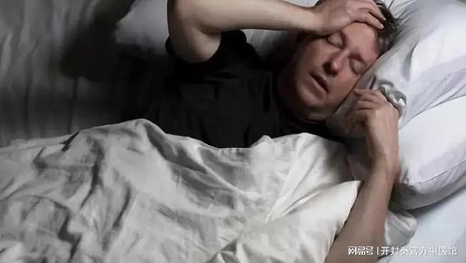 晚上睡觉出汗咋回事男性怎样治疗的简单介绍