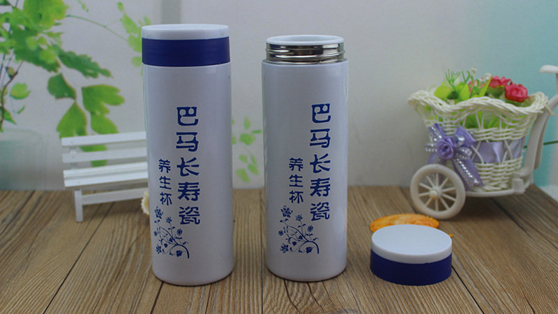 能量养生杯,能量养生杯使用方法