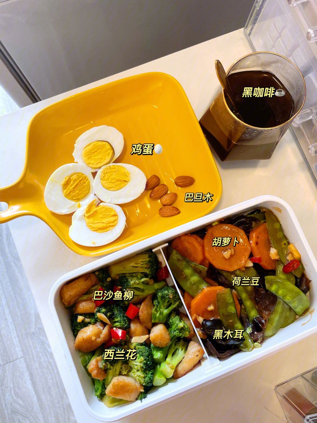 减肥便当照片真实减肥便当