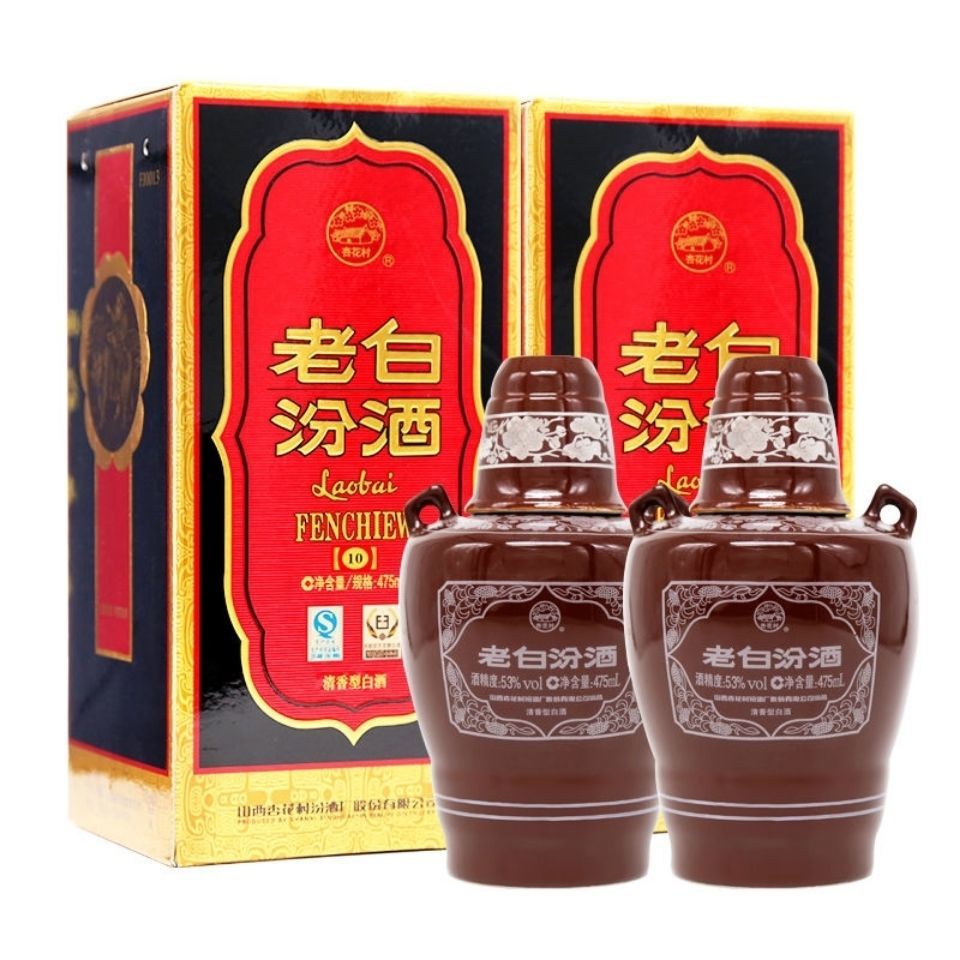 做汾酒代理大概需要多少钱一个月做汾酒代理大概需要多少钱