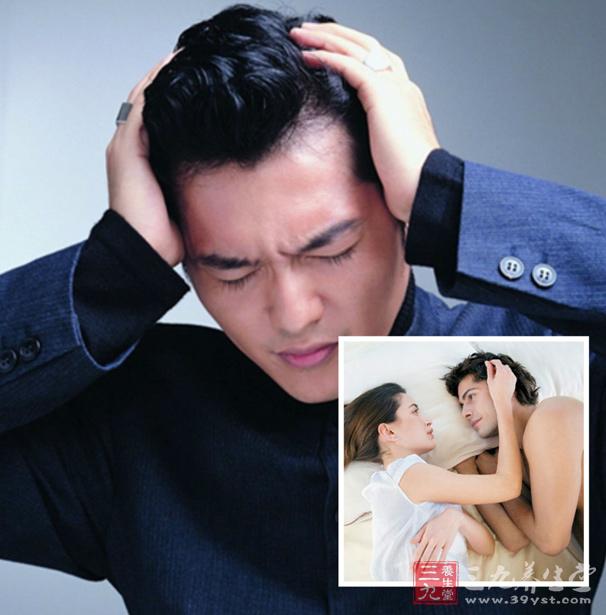 射精快是什么原因怎么改善射精快是什么原因怎么改善呢