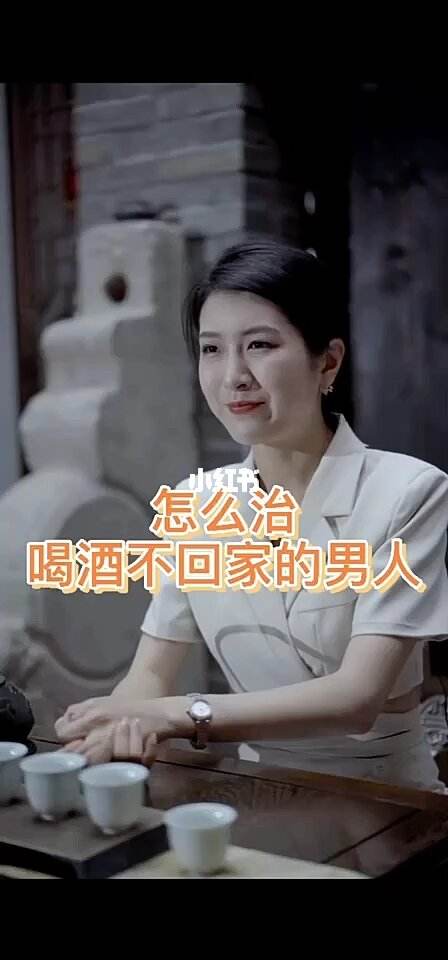 一个男人爱喝酒说明了什么心理,一个男人爱喝酒说明了什么