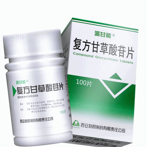 复方甘草酸苷片功效与作用,进口复方甘草酸苷片功效与作用