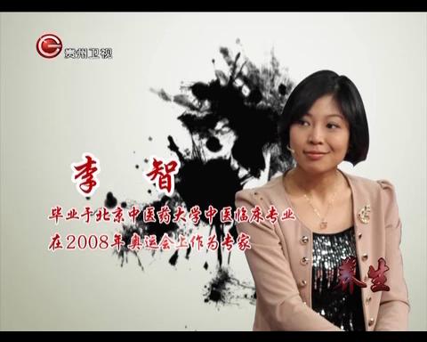 大家中医怎么找医生,大家中医