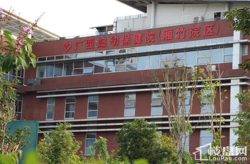 南宁妇幼保健院,南宁妇幼保健院在线咨询
