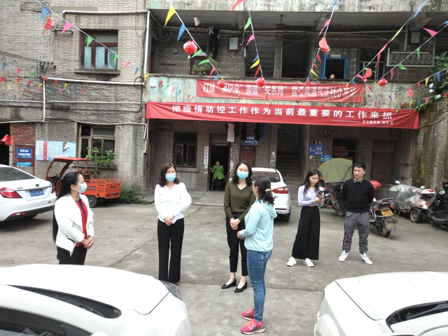 永川茶竹论坛和汇博人才网永川茶竹论坛
