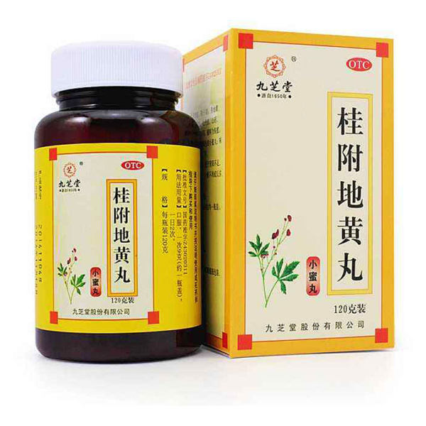 桂附地黄丸的成分,桂附地黄丸