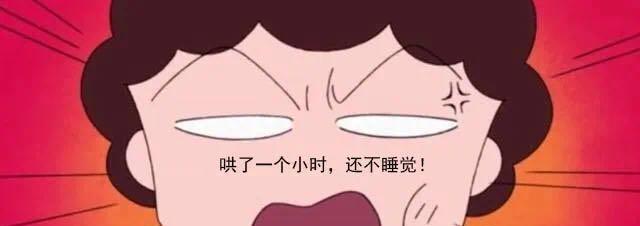 入睡困难症入睡困难症状表现