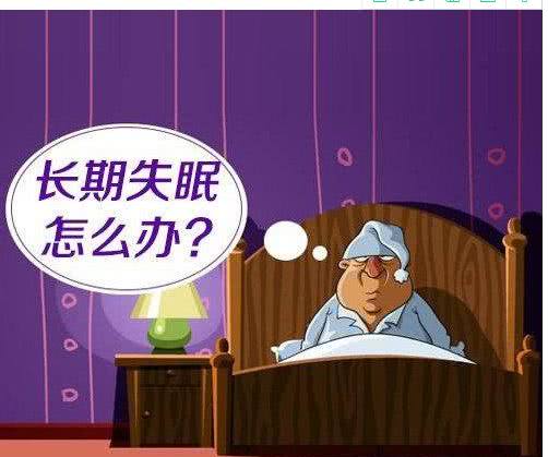失眠睡不着什么原因,几天失眠睡不着什么原因