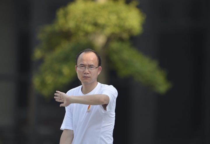 易太极养生馆,易太极养生馆地址