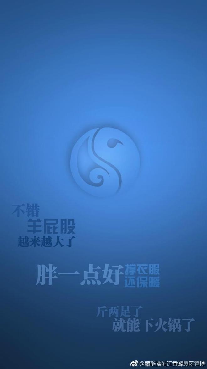 减肥密码,减肥密码在线阅读