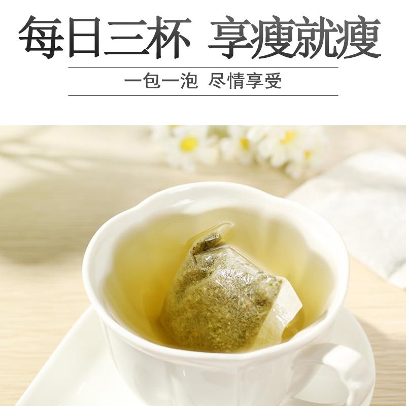 清肠的茶,清肠的茶叶有哪些