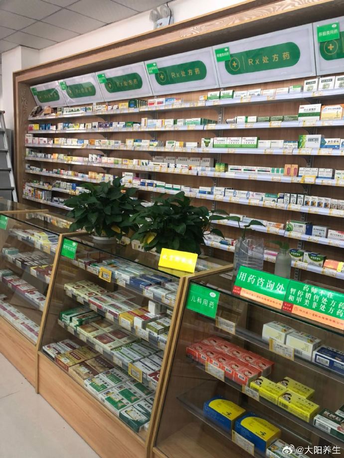 痛风清圣茶,痛风清圣茶哪里有卖