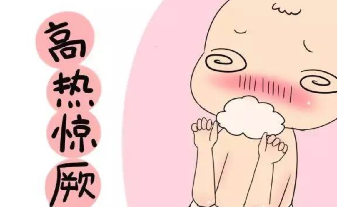 入睡前身体不由抽搐是什么原因入睡前身体不由抽搐是什么原因引起的
