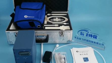 4160甲醛检测仪,4160甲醛检测仪能测释放源吗