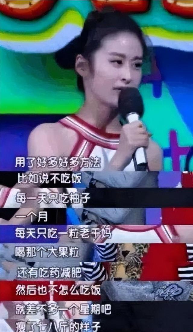 减肥变黑了怎么回事减肥变