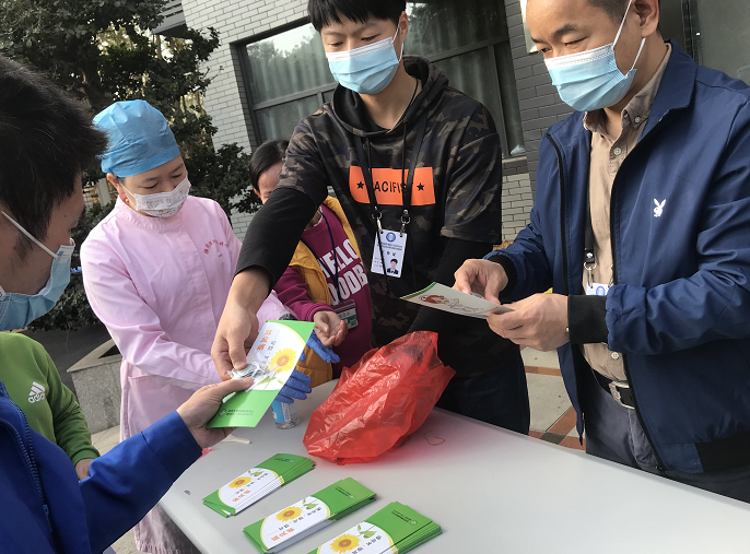 预防保健所打预防针时间表预防保健所