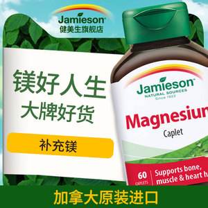 进口保健食品有没有蓝帽子,进口保健食品
