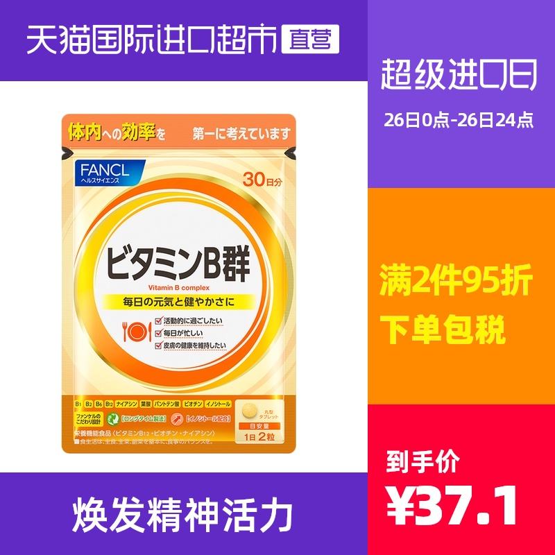 进口保健食品有没有蓝帽子,进口保健食品