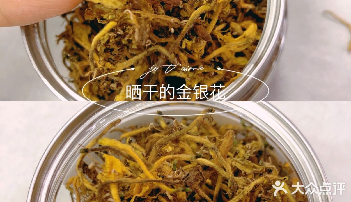 金银花怎么晒干的做法,金银花怎么晒干的做法视频