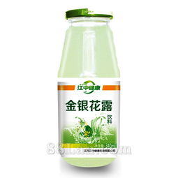 金银花露小说无删减全文免费阅读金银花露小说百度云链接
