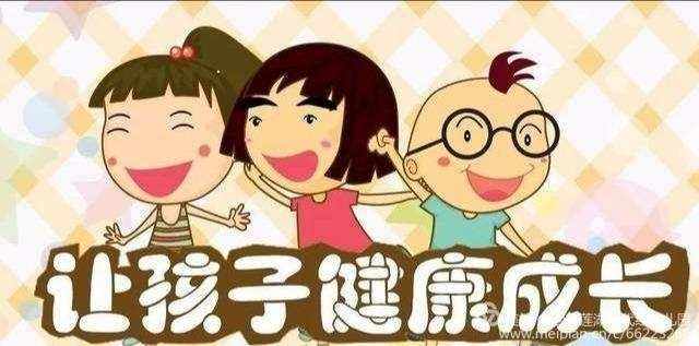 幼儿园卫生保健,幼儿园卫生保健工作计划2024春季