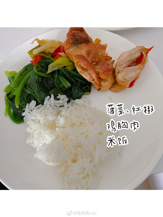 减肥饭,减肥饭前跑步好还是饭后跑步好