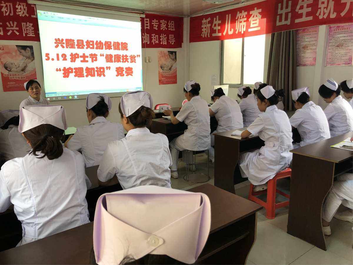 保健护士招聘保健护士