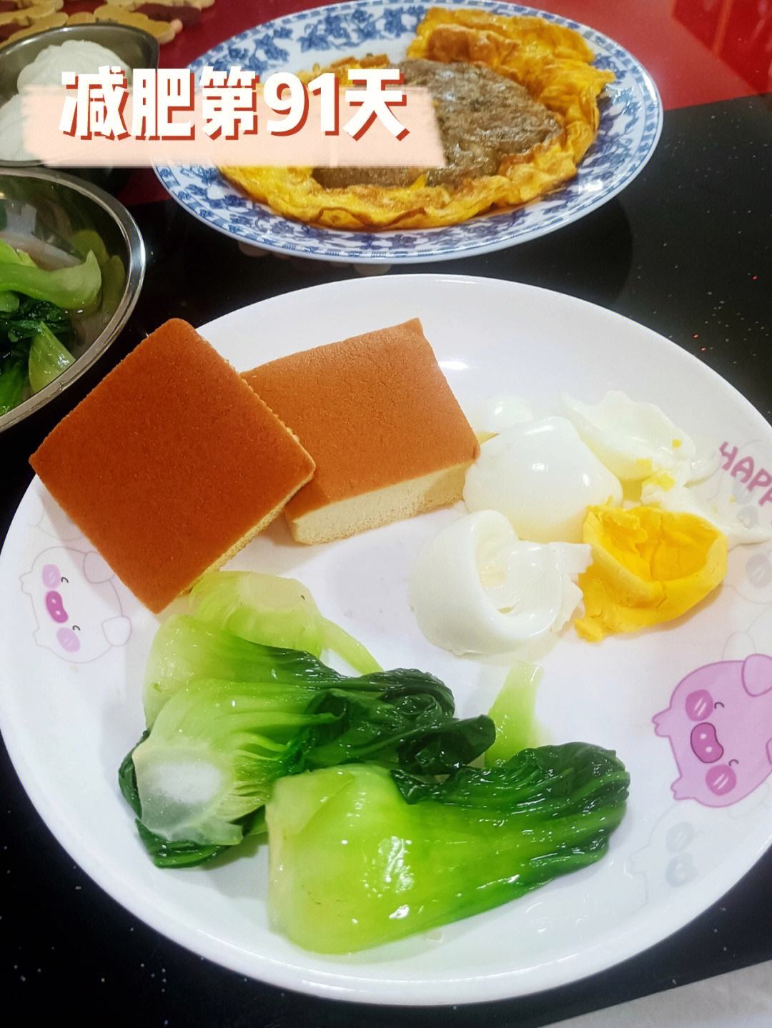 减肥晚餐减肥食谱大全减肥晚餐减肥