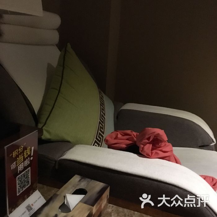 龙之道保健养生会所,龙之道国际保健养生会所