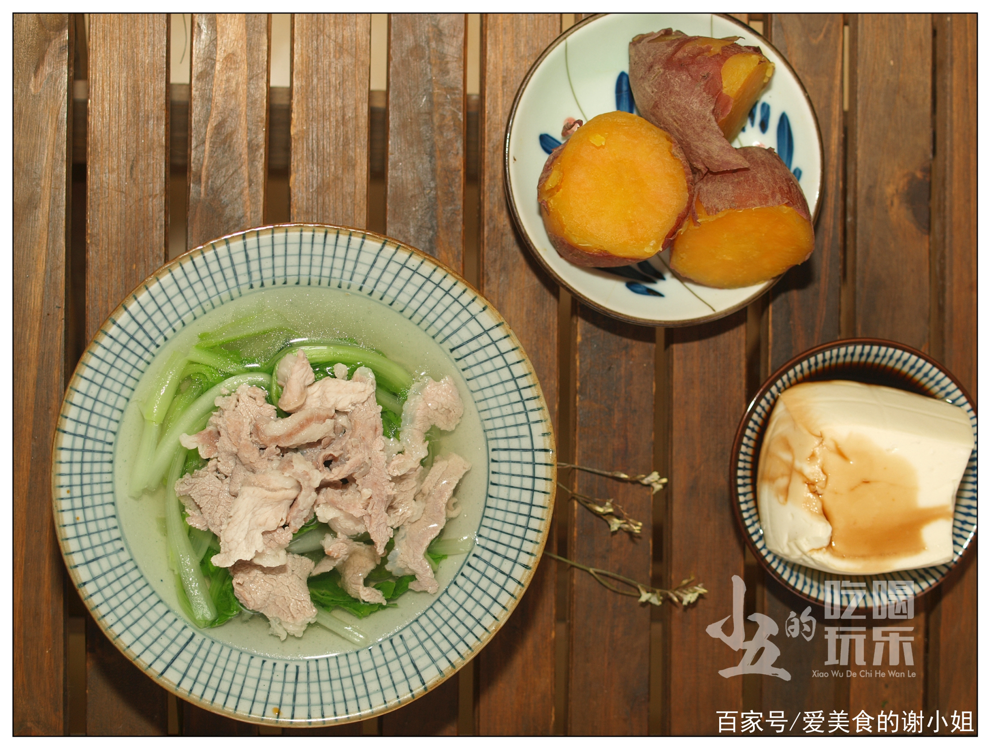 胃病患者的一日三餐食谱,胃炎的人一日三餐食谱